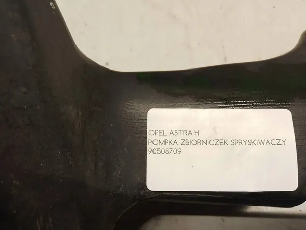 OPEL ASTRA H Pesupumppu 90508709 image 5
