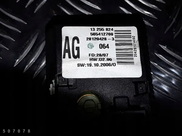 Écran d'affichage Opel Corsa D OEM 13255824 image 5