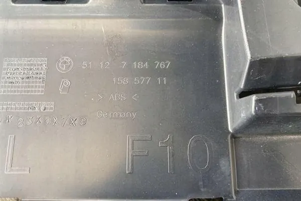 Scivolo paraurti posteriore sinistro BMW 5 (F10) 2011 image 3