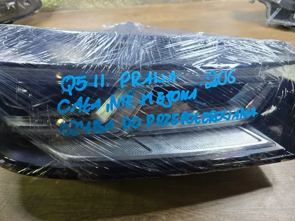 AUDI Q5 II 80A Luz Delantera Derecha Full LED image 10