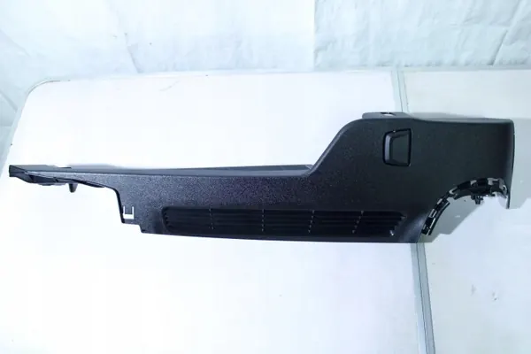 BMW 5 G31 Kofferraumabdeckung Rechts OEM 7387526 image 2