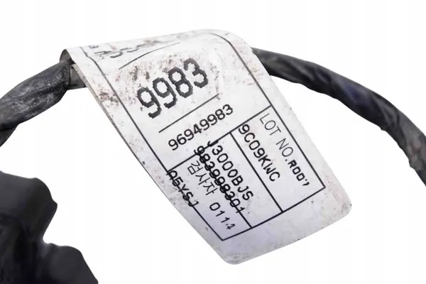 Heckstoßstangeninstallation 96949983 Chevrolet Cruze 09 Limousine image 7