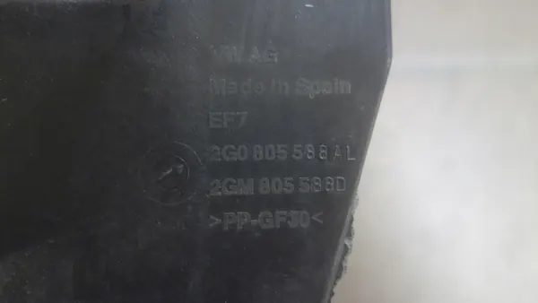 Viga de reforço frontal VW POLO VI 2G0 2GM image 6