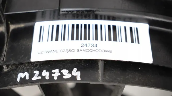 Koelventilator Jaguar XF 07-11 OEM 368446390 image 4