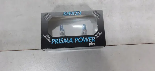 H1 Prisma Power Lampe 12V 55W image 2
