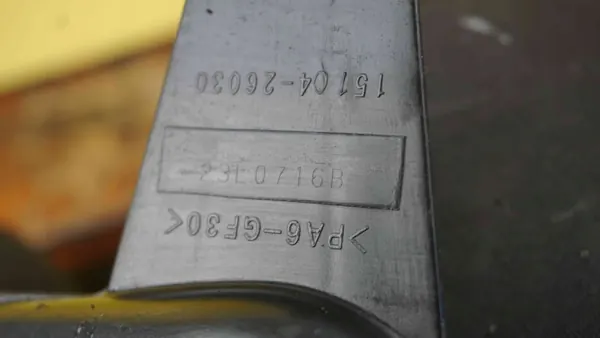 Ölabscheider OEM 15104-26030 für Toyota 2.0 D4D image 3