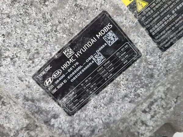 Unité de contrôle moteur Hyundai Kona ECU 36400-0E175 image 2