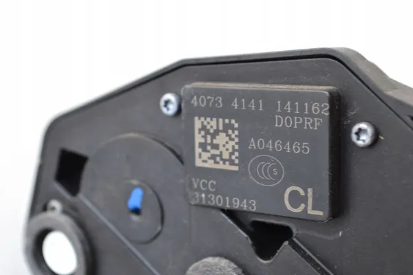 Hintere linke Türschloss Volvo V60 I OE 31301943 image 4