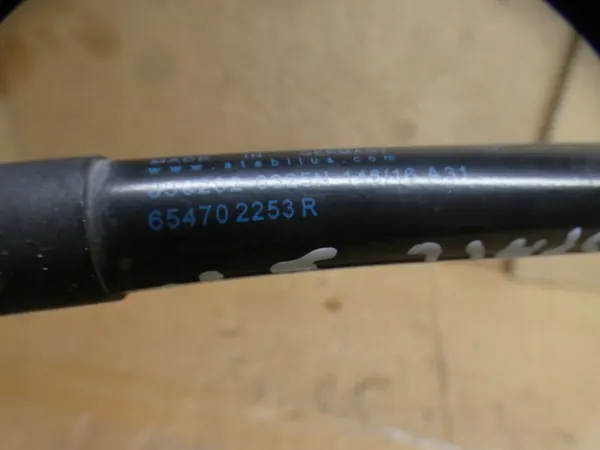 Amortisseur de capot Renault Espace V 654702253R image 3