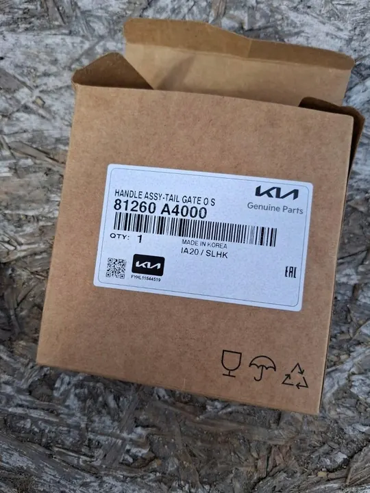 KIA CARENS 2013- Botão de Abertura do Porta-Malas 81260-A4000 image 3