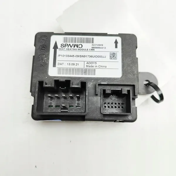 Relé de aquecimento de assento VOLVO C40 (539) 32214949 image 6