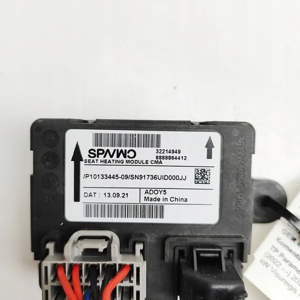 Relé de aquecimento de assento VOLVO C40 (539) 32214949 image 7