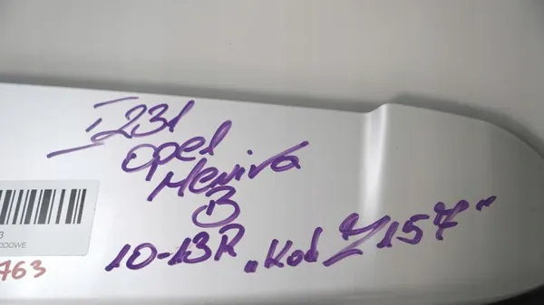 Heckklappe OEM 360180755 für Opel Meriva B 2010-2013 image 7