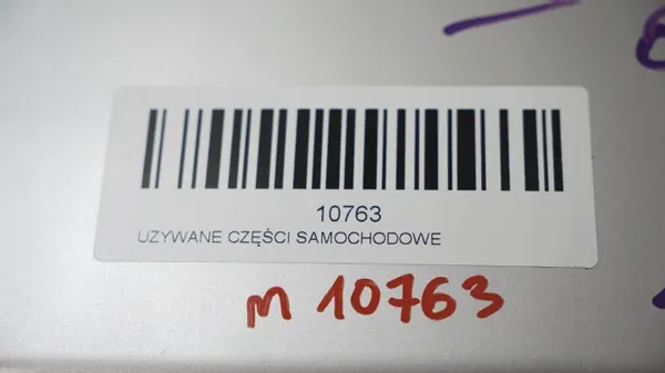 Heckklappe OEM 360180755 für Opel Meriva B 2010-2013 image 8