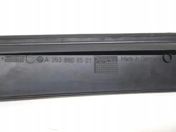 Pièce de compartiment moteur d'occasion OEM A2538808501 image 6