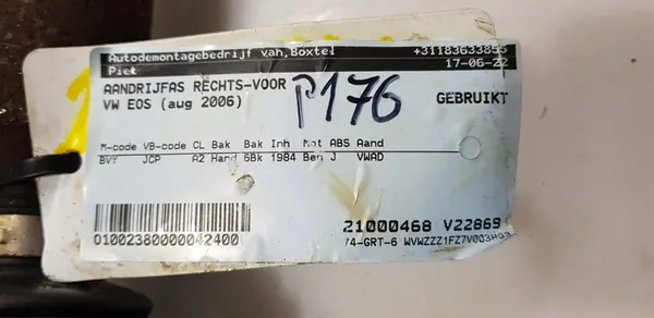 VW EOS 2.0 TSI Höger Drivaxel 2006-2012 OEM 1Q0407272X image 6