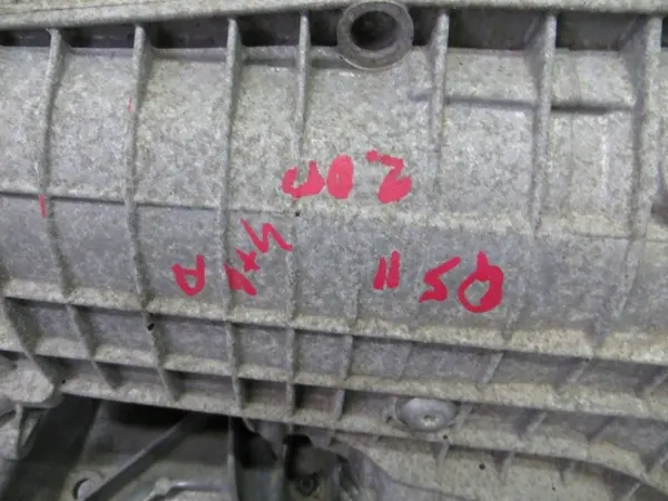 Audi Q5 SQ5 Automaattivaihteisto SJP image 10