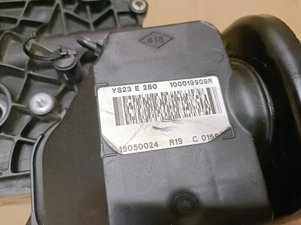 Tapón de Llenado Aceite OEM 152577731R Nissan Navara image 3