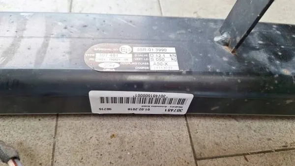 Ford S-MAX II dragkrok-kit OEM EM2J1DD521DB image 4