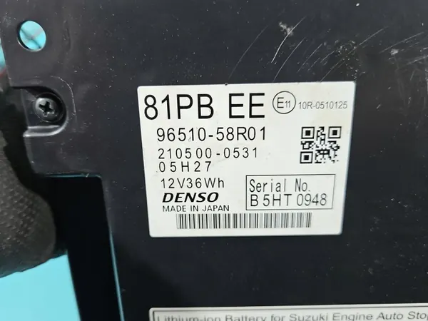 Batterie OEM 96510-58R01 12V 36Wh Suzuki Vitara image 9