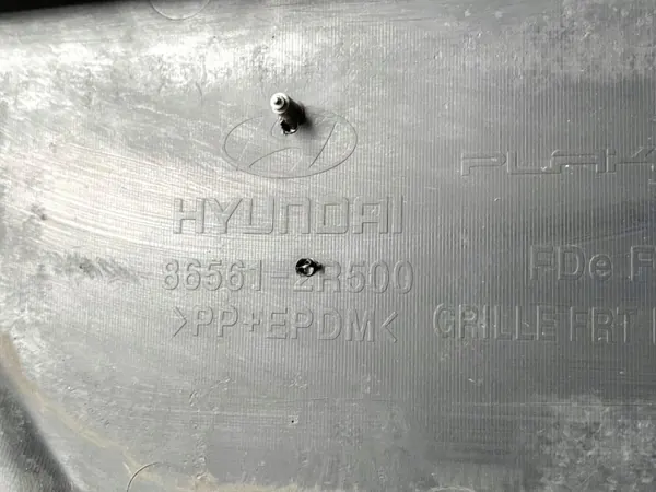 Bumperrooster Hyundai i30 Facelift FD 2010 OEM 86561-2R500 image 9