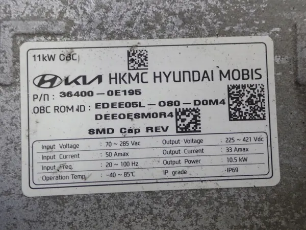 Onduleur OEM 36400-0E195 pour Kia Niro EV 22R image 9