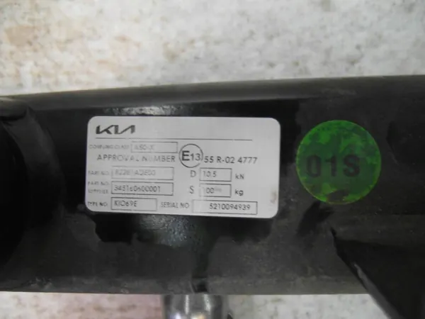 Gancho de remolque Kia Sportage V OEM R2281AD600 image 5