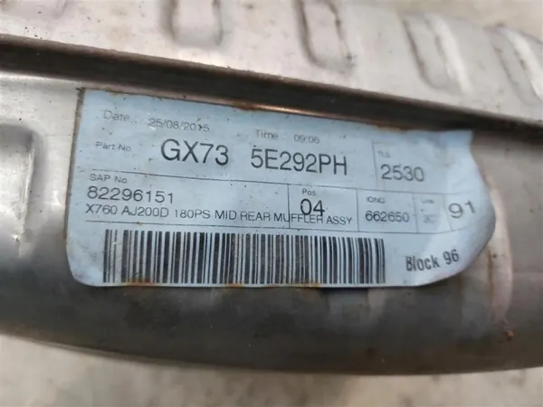 Jaguar Auspuff Endschalldämpfer OEM GX735E292PH - Gebraucht image 7