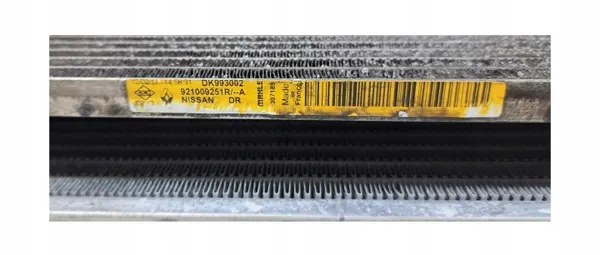 Radiatorventilator water/airco OEM 921009251R Qashqai II image 5