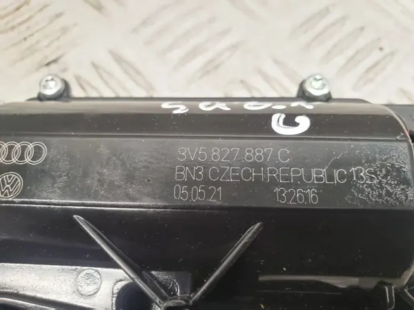 Audi Q8 Actuador Trasero OEM 8V5827887C - Usado image 3