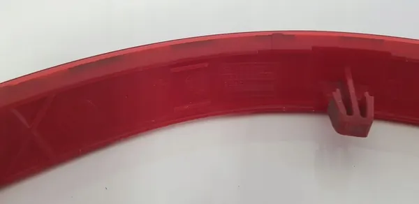 VW CADDY Puskuriheijastin Oikea 2K5945106D image 7