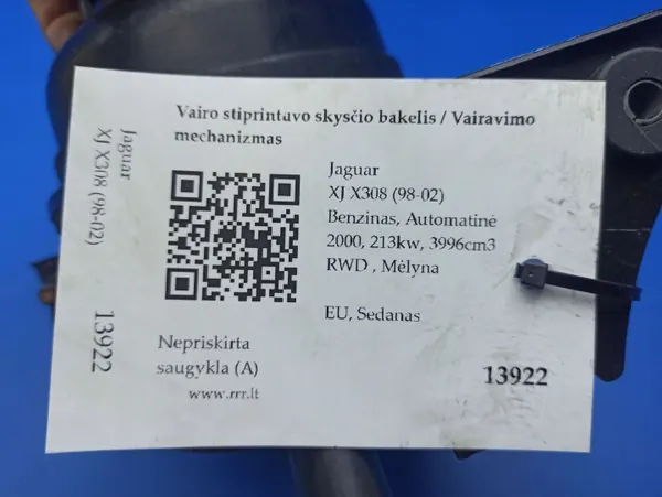 Jaguar XJ X308 Servolenkungsbehälter OEM 7672141102 image 4