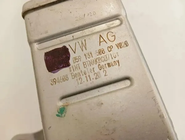 EGR-jäähdytin OEM 059131508CP Audi Q7 2019 image 4