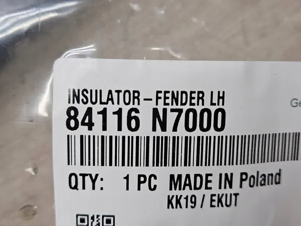 Garde-boue droit Hyundai Tucson IV OEM 84116N7000 image 5