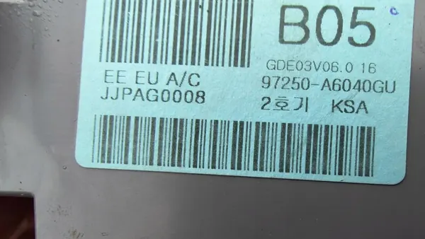 Ilmastointipaneeli Hyundai i30 2013 97250A6040 image 7