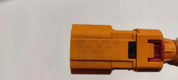Câble de charge CUPRA FORMENTOR OEM 5WA971449A image 6
