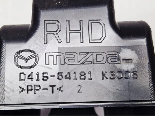 Mazda MX-30 Förarens handskfack OEM D41S-64181 D41S-64182 image 4
