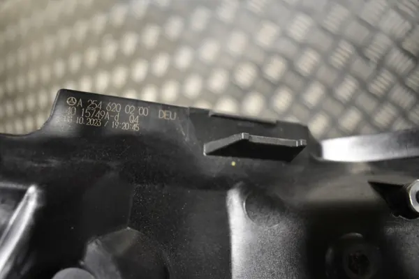 Couvre-paroi OEM A256200300 Mercedes W214 image 3