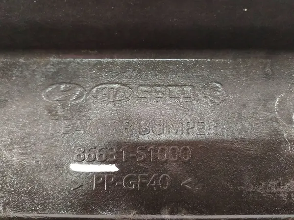 HYUNDAI SANTA FE III Takapuskuri Vahvistus 86631-S1000 image 9