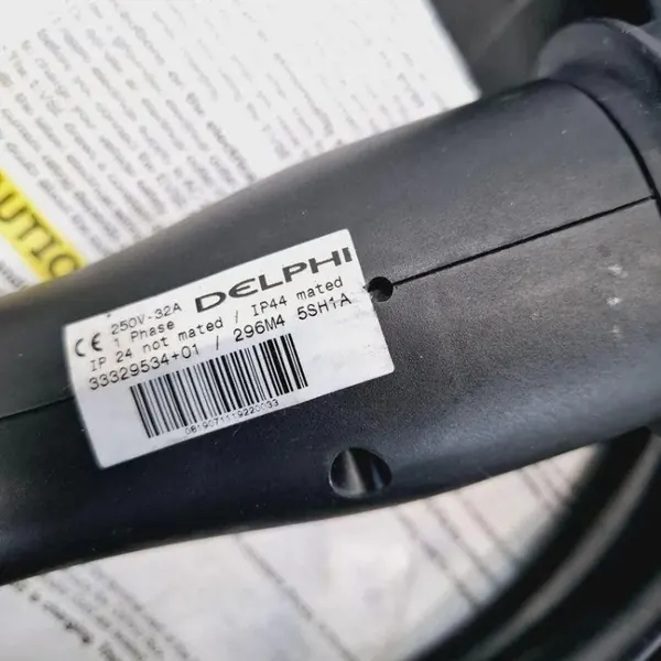 Nissan 296M45SH1B Batterieladekabel - Gebraucht image 3