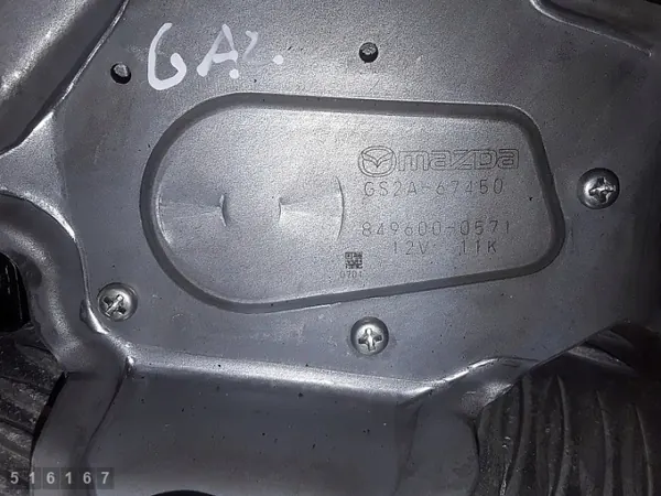 Mazda 6 Ruitenwissermotor OEM GS2A67450 - Gebruikt image 4