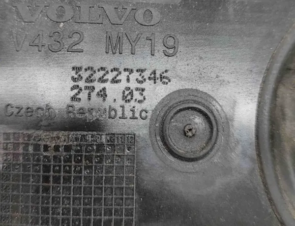 Fuel Tank Flap OEM 32227346 for Volvo V60 II 2020 image 6