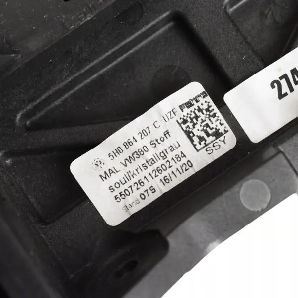 OEM 5H0864207C framarmstöd för VW Golf VIII image 3