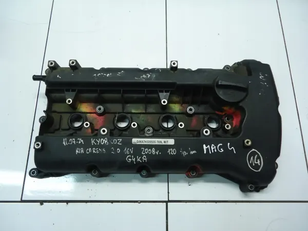 Ventillock OEM 22400-25000 för Kia Carens III 2.0 image 2