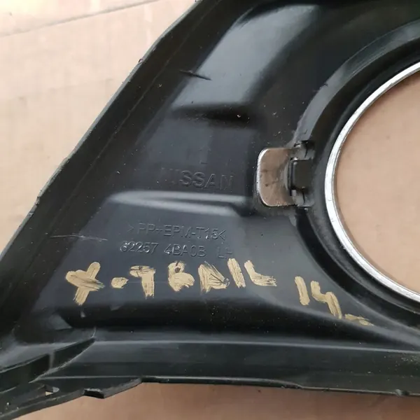 Support de Halogène Avant Gauche Nissan X-Trail T32 622574BA0B image 3