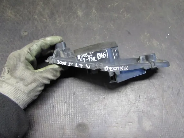 OEM KBI54461 Vasen Takavalaisin Insertti Peugeot 3008 image 3
