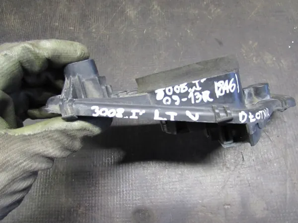 OEM KBI54461 Vasen Takavalaisin Insertti Peugeot 3008 image 4