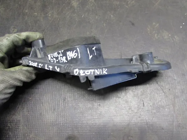OEM KBI54461 Vasen Takavalaisin Insertti Peugeot 3008 image 5