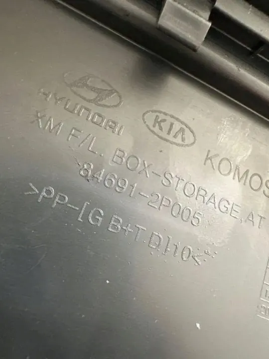 Apoio de Braço OEM 84691-2P005 para Kia/Hyundai - Usado image 5