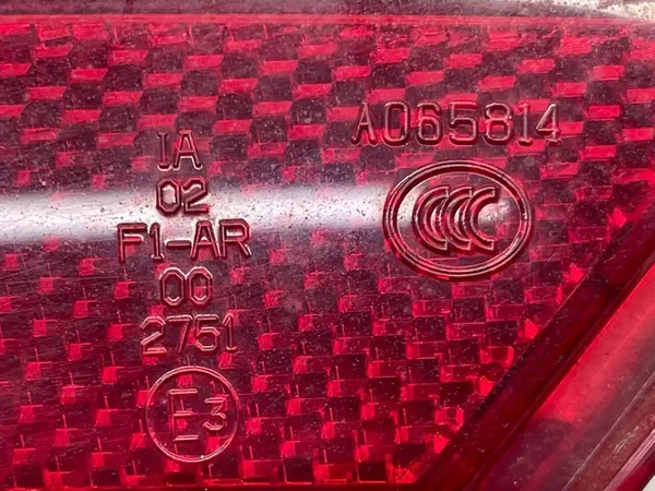 Lanterna de para-choque traseira esquerda Renault Captur I Megane III Scenic III image 5